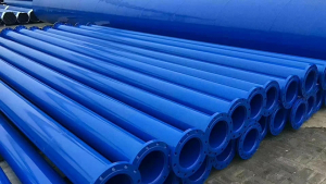 涂塑钢管