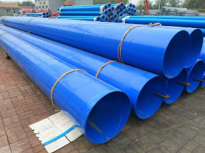 环氧粉末防腐钢管