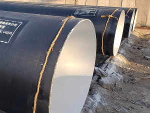 环氧煤沥青防腐钢管